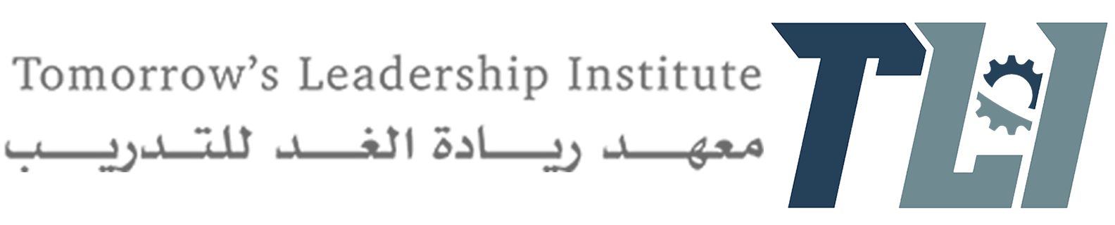 معهد ريادة الغد للتدريب