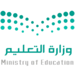 وزارة التعليم